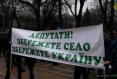 Что возмутило аграриев: анализ Налогового кодекса Что возмутило аграриев: анализ Налогового кодекса